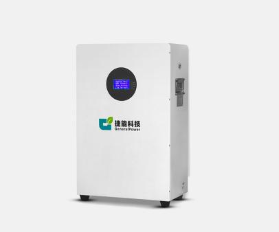 24300 DC energy storage battery