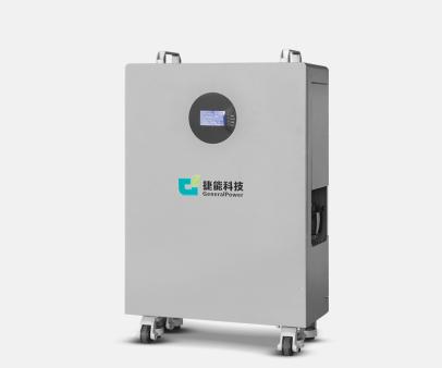 48400 DC energy storage battery